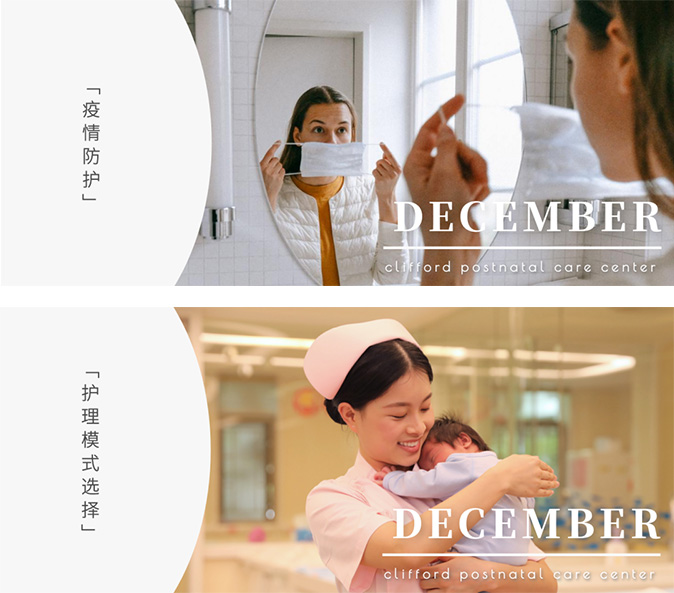 孕媽媽陽了怎么辦？還能母乳喂養(yǎng)嗎？_18